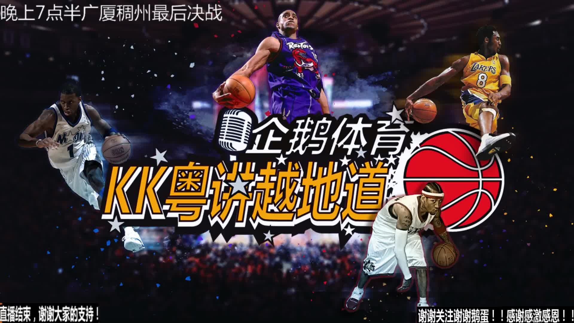 功对于全球