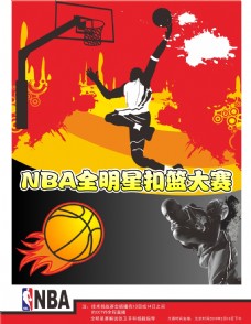以及